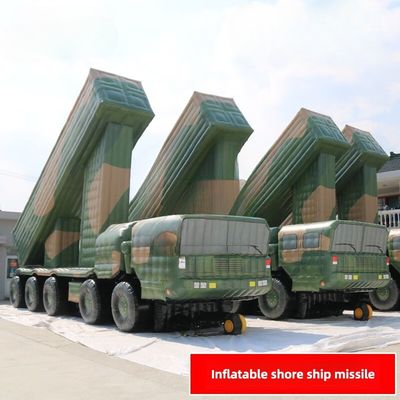 শোর শিপ মিসাইল যানবাহন ২ ইনফ্ল্যাটেবল বড় ফুলের ছদ্মবেশ 1 থেকে 1 কাস্টমাইজড অক্সফোর্ড কাপড়