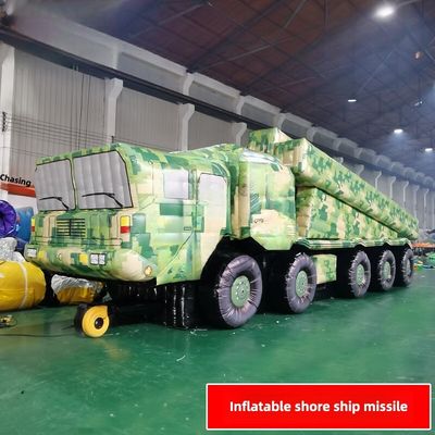 উপকূলীয় জাহাজের ক্ষেপণাস্ত্র যানবাহনের বাতাসযুক্ত ডিজিটাল ক্যামফ্লেজ