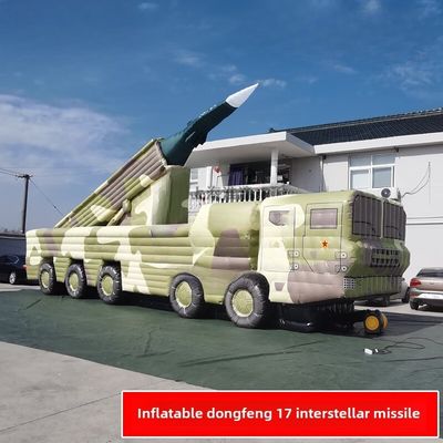 ডংফেং ১৭ ক্ষেপণাস্ত্র যানবাহন ইনফ্ল্যাটেবল জঙ্গল বড় ফুল 1/1 কাস্টমাইজড পণ্য