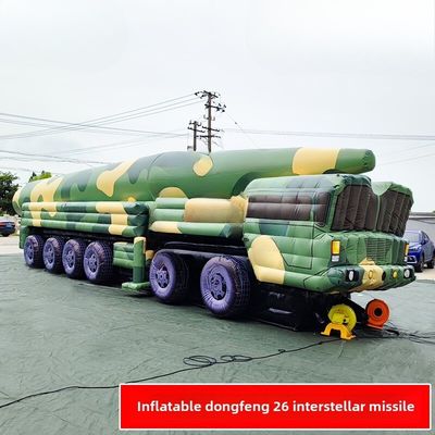 ডংফেং ২৬ ক্ষেপণাস্ত্র যানবাহন ইনফ্ল্যাটেবল জঙ্গল বড় ফুল 1/1 কাস্টমাইজড পণ্য অক্সফোর্ড কাপড়