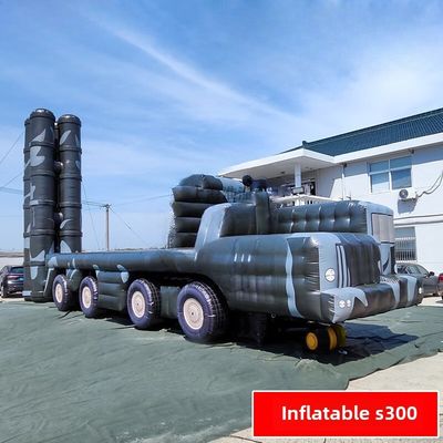 ফিল্ড মিলিটারি ট্রেনিং সিমুলেশন ইনফ্ল্যাটেবল ভুয়া লক্ষ্য বহিরঙ্গন সিমুলেশন অনুশীলন ছদ্মবেশ মডেল এস 300 ক্ষেপণাস্ত্র যানবাহন ইনফ্ল্যাটেবল ডুয়াল ফর্ম মার্চ + লঞ্চ 1:1 কাস্টমাইজড ক্লিপ মেশ